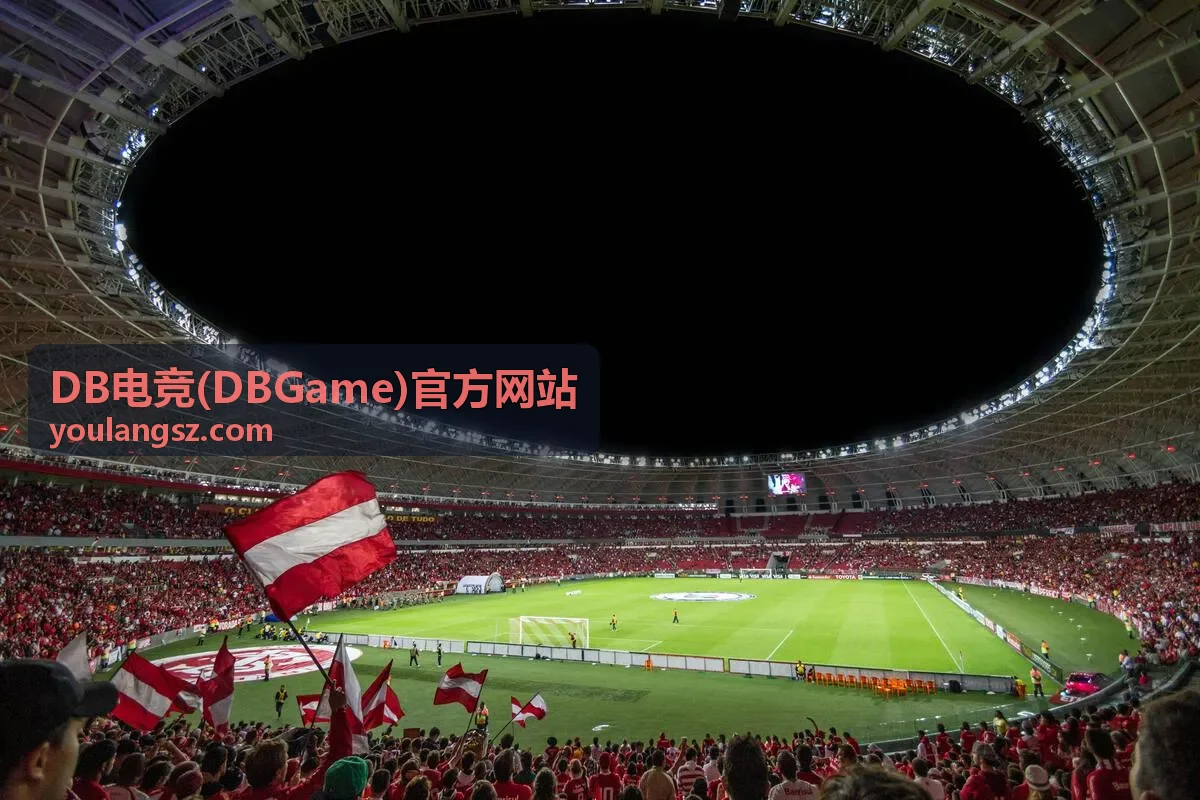 DB电竞(DBGame)官方网站赛事直播 - 英雄联盟全球总决赛