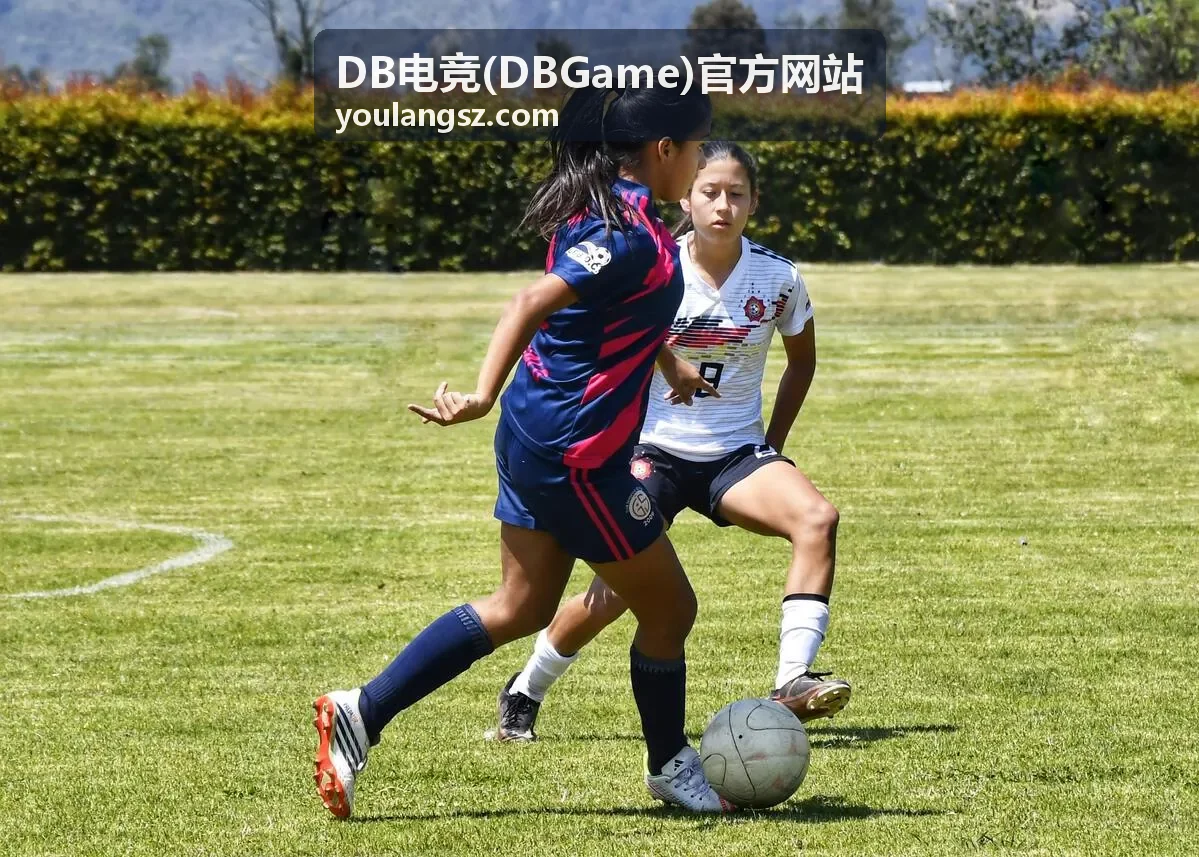 DB电竞社区达人玩家头像2